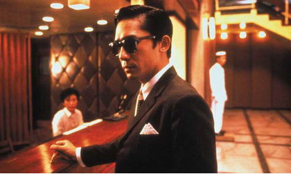   (In the Mood for Love)